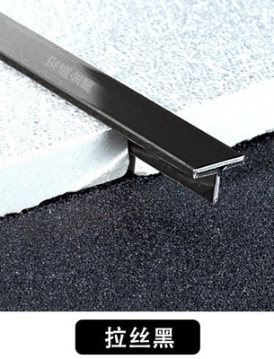 Nichtlegierte T-förmige Eckfliesen Brushed Edelstahl Metallfliesen Trim-Streifen