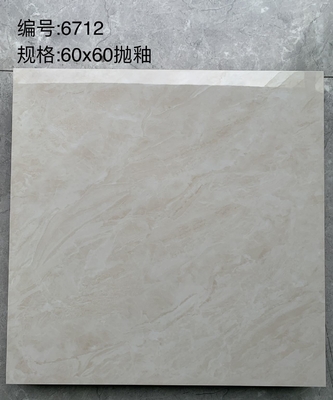 600*600mm Keramikpoliertes Porzellan Marmor Look Glaswandfliesen für Badezimmerboden